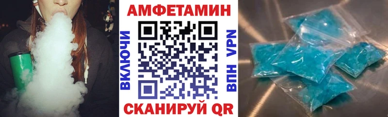 Купить где  Ардон  Амфетамин Premium 