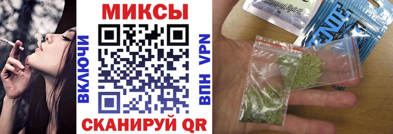 Бутират жидкий экстази  Купить закладки  Ардон 