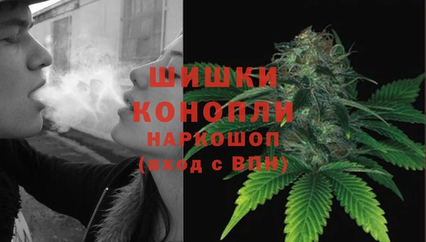 героин Касимов