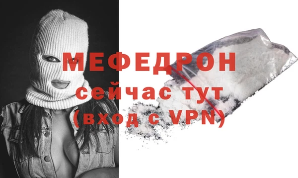 кокаин Карпинск