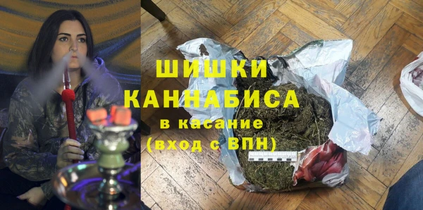 кокаин Карпинск