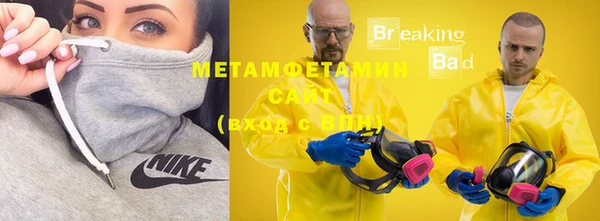 героин Касимов
