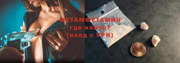 кокаин Карпинск