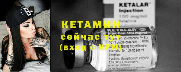 героин Касимов