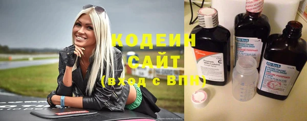 кокаин Карпинск