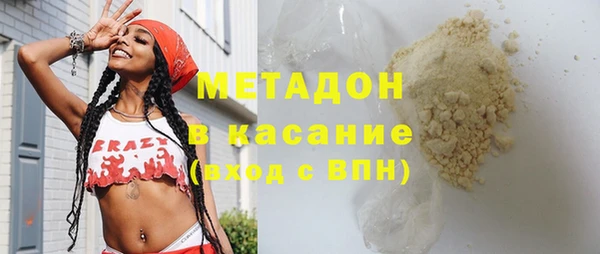 кокаин Карпинск