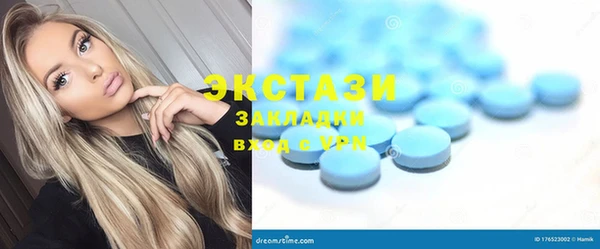 героин Касимов