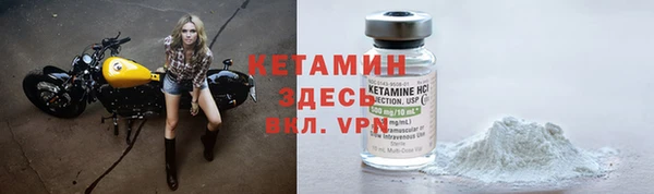 героин Касимов