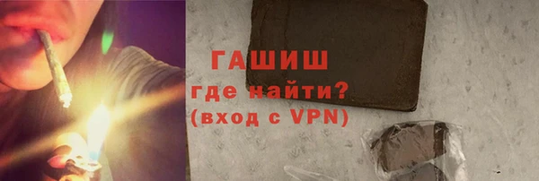 героин Касимов