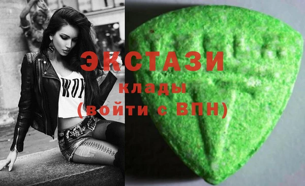 героин Касимов