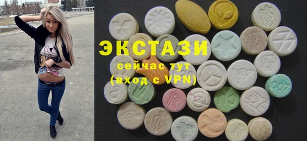 кокаин Карпинск