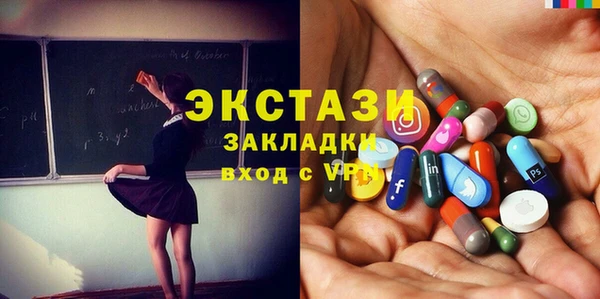 героин Касимов