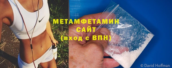 кокаин Карпинск