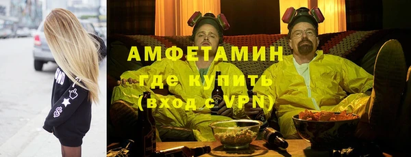 героин Касимов