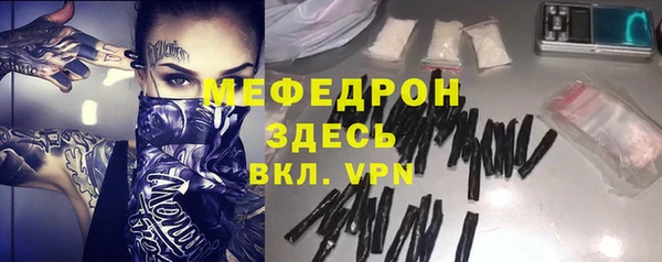 героин Касимов