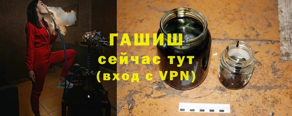 кокаин Карпинск