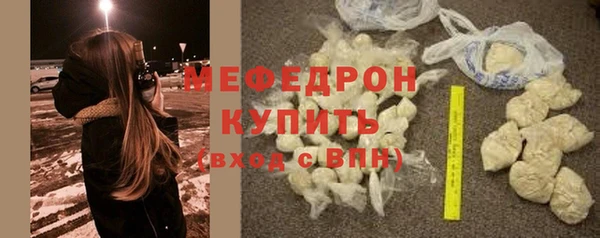 кокаин Карпинск