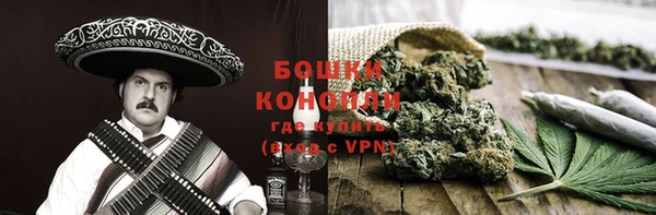 героин Касимов