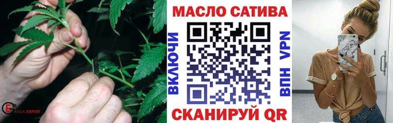 Купить  Ардон  Дистиллят ТГК THC oil 